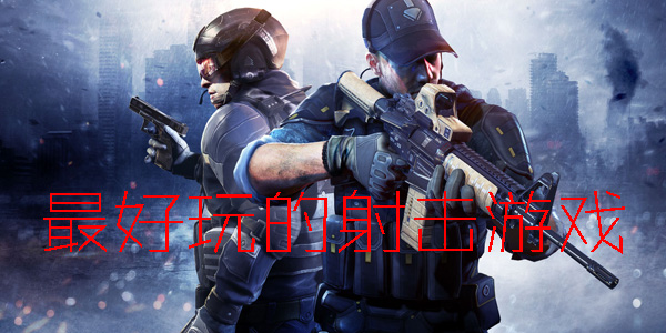 �����������Ϸ