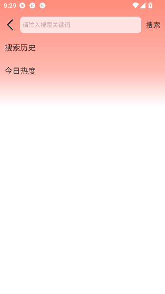 �糵����app��ѹۿ���ͼ0