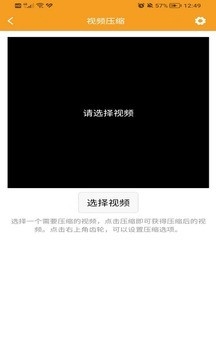 С�蹤�����ֻ����ͼ3