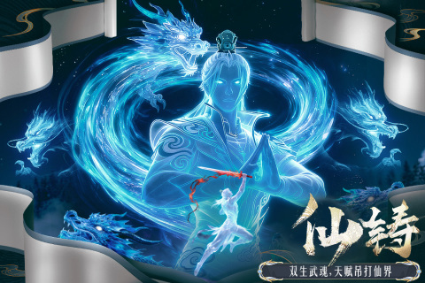 ǧ��Ѱ���������°��ͼ0