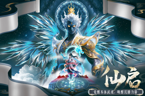 ǧ��Ѱ���������°��ͼ1