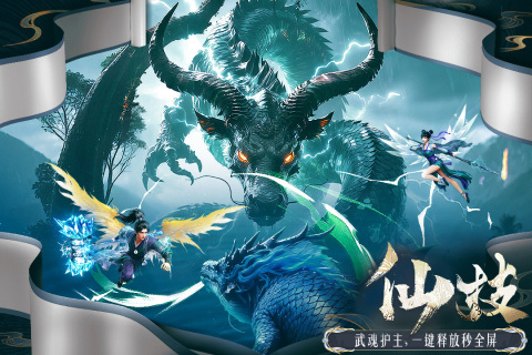 ǧ��Ѱ���������°��ͼ2