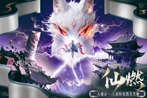 ǧ��Ѱ���������°��ͼ4