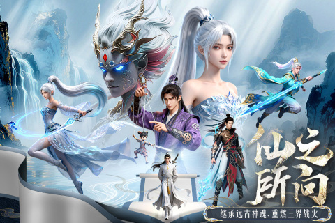 ǧ��Ѱ���������°��ͼ3