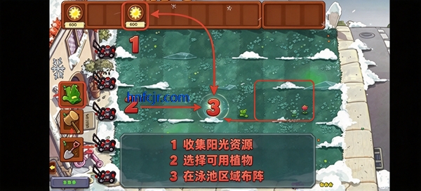 ֲ���ս��ʬ�ξ���(PlantsVsZombiesDream)