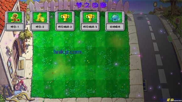 ֲ���ս��ʬ�ξ���(PlantsVsZombiesDream)