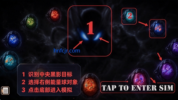 ������ʿmax������ģ����(mythXEgg SIM)