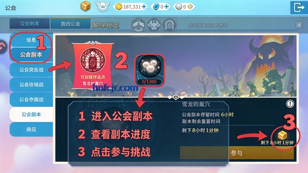 ¶����ɫ��½���ΰ�׿��