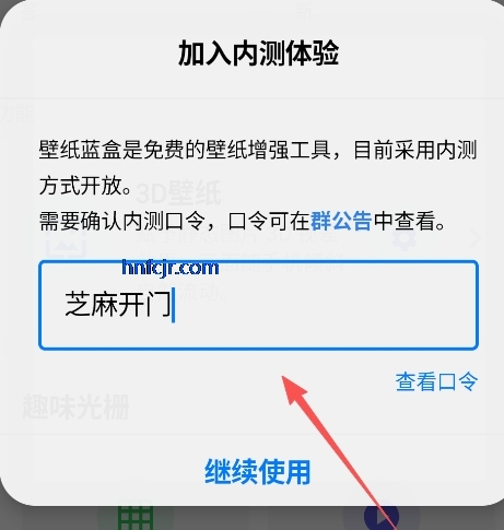��ֽ����app�ٷ���