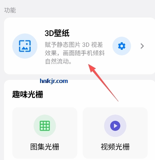 ��ֽ����app�ٷ���