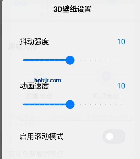 ��ֽ����app�ٷ���