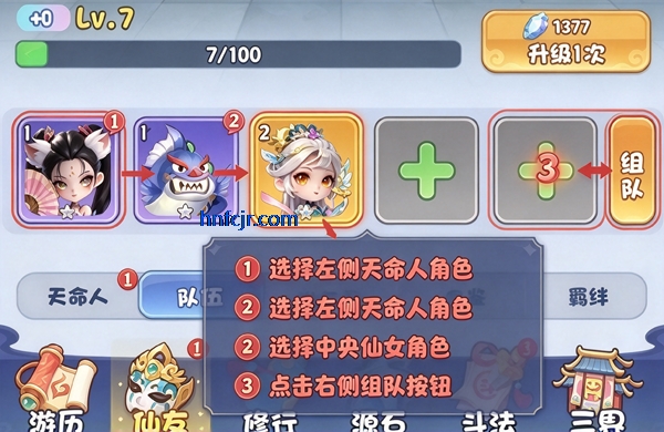 ��ʥ���ιٷ�����