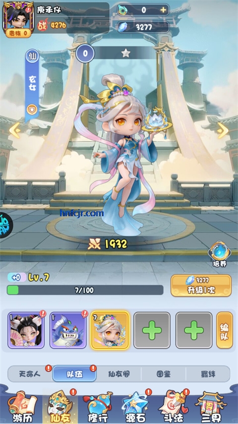 ��ʥ���ιٷ�����