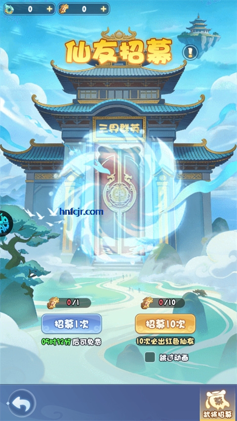 ��ʥ���ιٷ�����