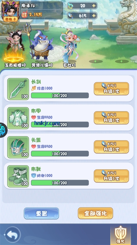 ��ʥ���ιٷ�����