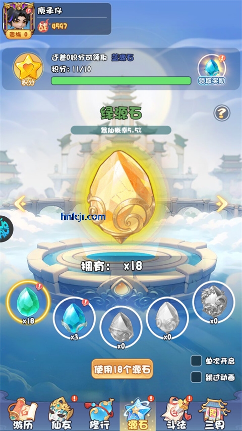 ��ʥ���ιٷ�����