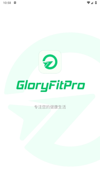 GloryFitPro ��׿�� �������ͼ