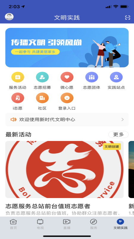 �޸����� ��׿�� ����