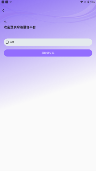 �βݺ��� ��׿�� ���ذ�װ