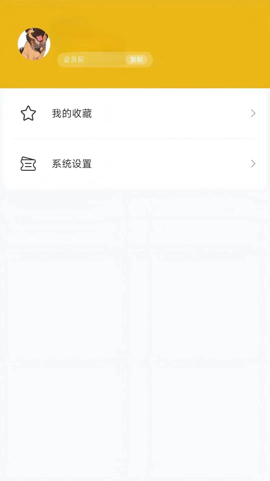 �βݺ���-������ҽ�������ֽ�ͼ2