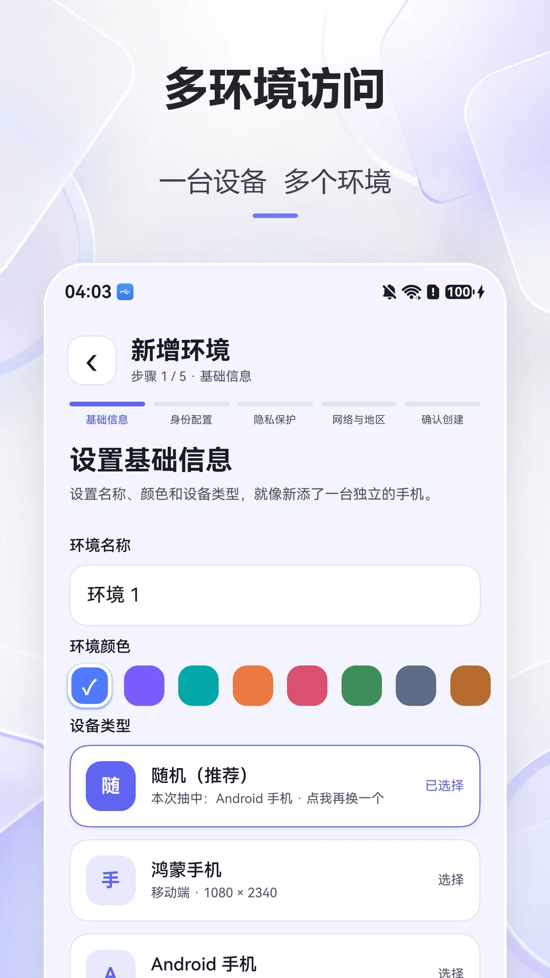 ָ���������ͼ1