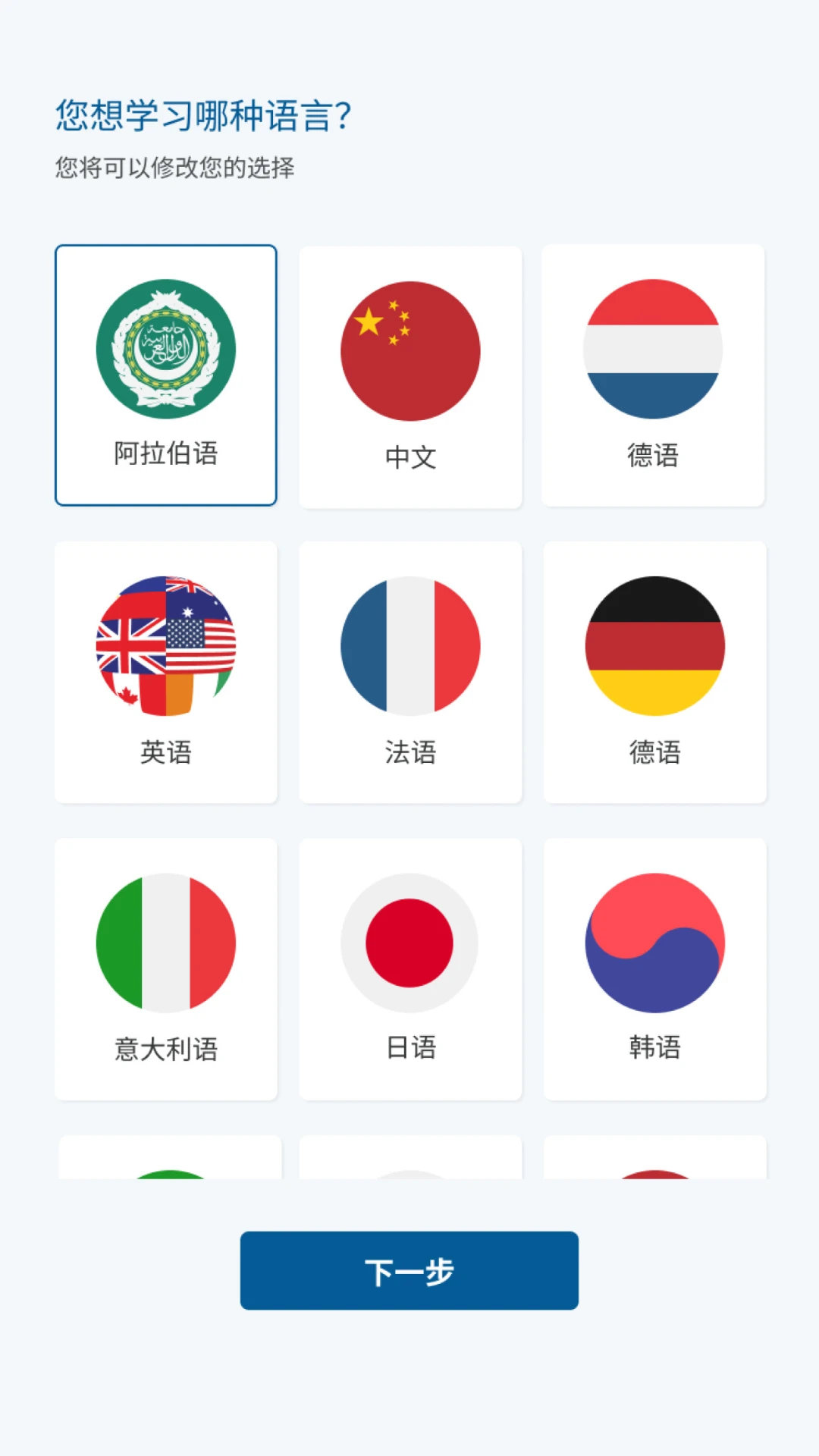 goFLUENT-��������ѧϰ��ͼ1