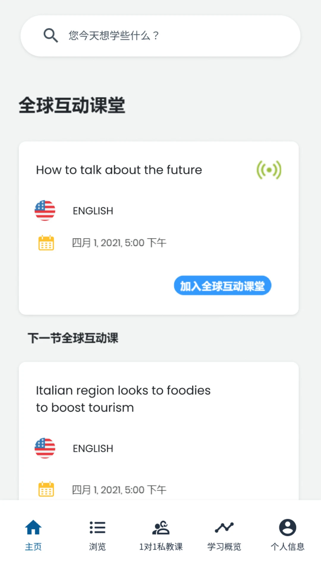 goFLUENT-��������ѧϰ��ͼ4