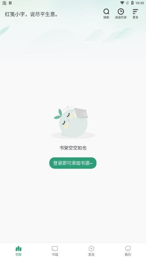 Ұ�� ��׿�� �罻���� �����ͼ
