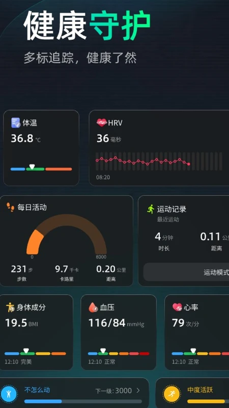 MetaPulse-������⹤�߽�ͼ0