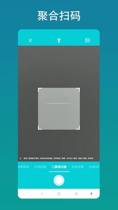 AI������� ��׿��