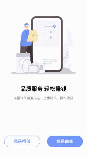 ��������̼Ұ� ��׿�� �ӵ�����