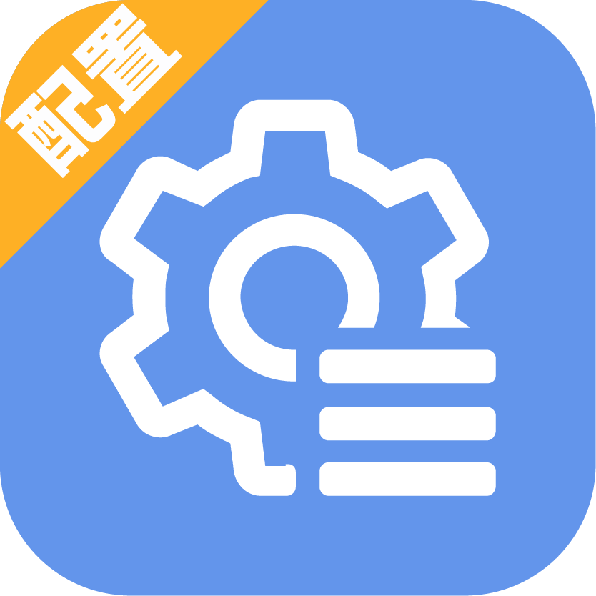 �๦�ܲ�������-�豸�������Թ���v2.6.5 ��׿��