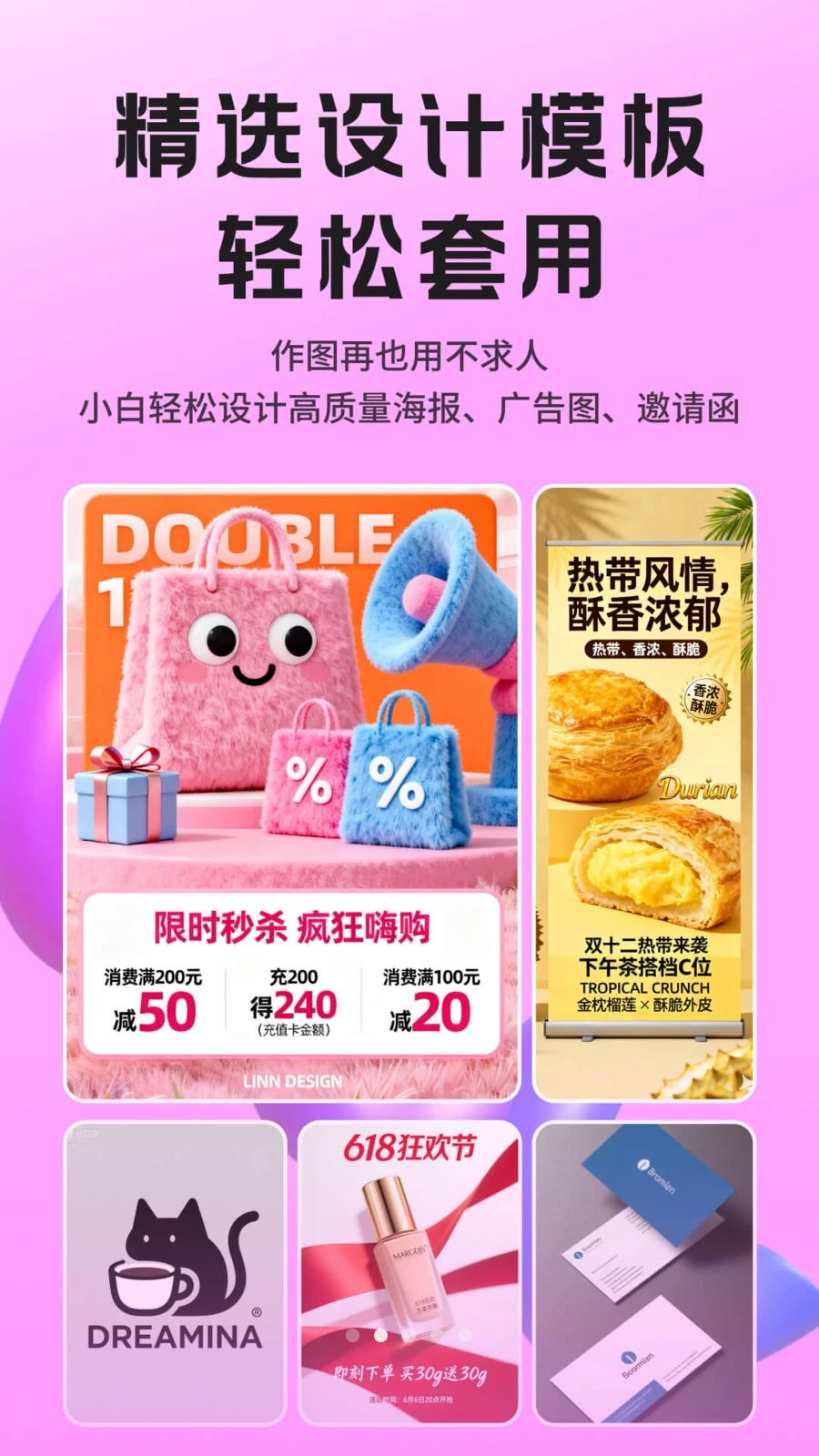 Lovartai����������ƽ�ͼ1