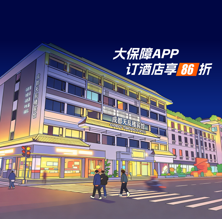 ��Ȼ�쳽������APP ��׿�� ���ذ�װ�̳�