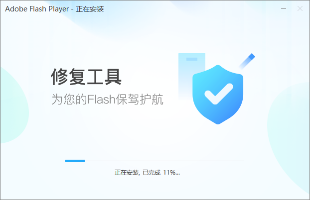 Flash Studio ��׿�� ���ذ�װ�̳�