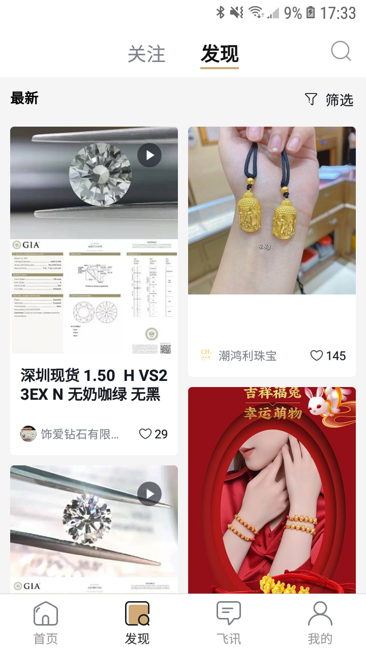 �鱦�ܼ� ��׿�� ����