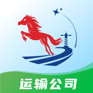 ���乫˾��-�������ȹ�������v3.10.21 ��׿��