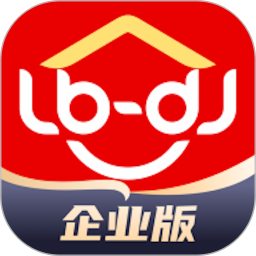 鲁班到家企业版 安卓版下载