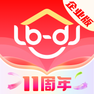 ³�ൽ����ҵ��-װ�޽ӵ�����v1.2.3 ��ҵ����������