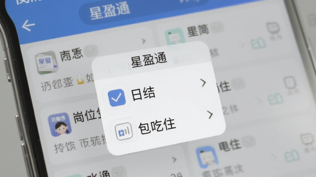 չʾ