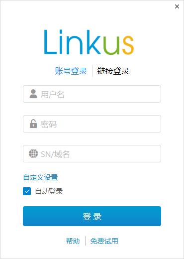 Linkus2 ��׿��
