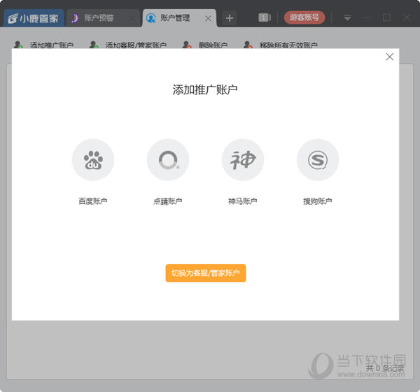 С¹���� ��׿�� ����