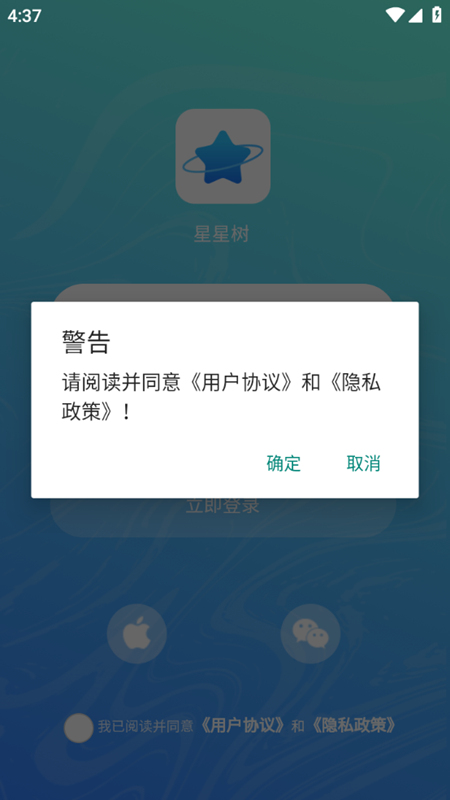 �������� ��׿�� ����