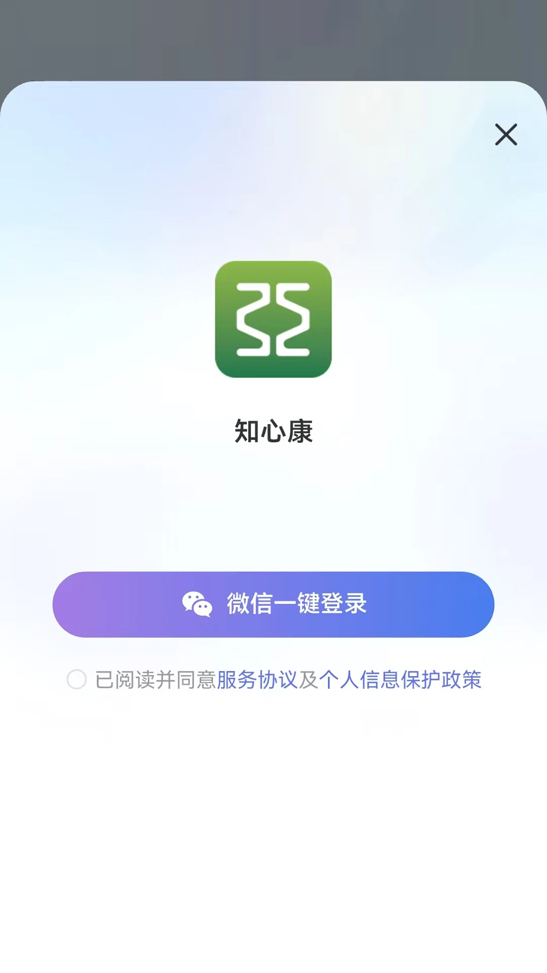 ֪�Ŀ�����-�����������ֽ�ͼ1