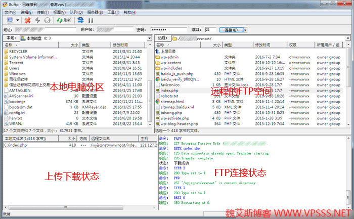FTP���� ��׿�� ʹ�ý̳�