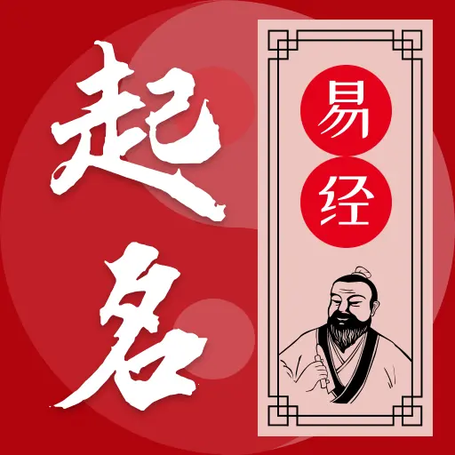 ��ѧ��������-����ȡ������v3.2.0 ȫ��������