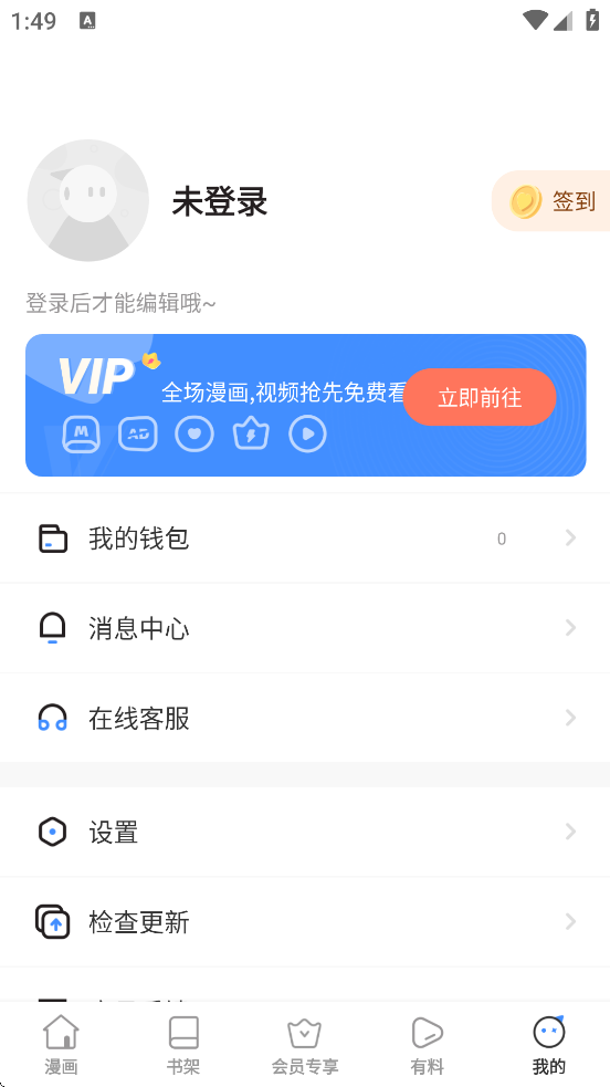 �䱦���� ��׿�� ����