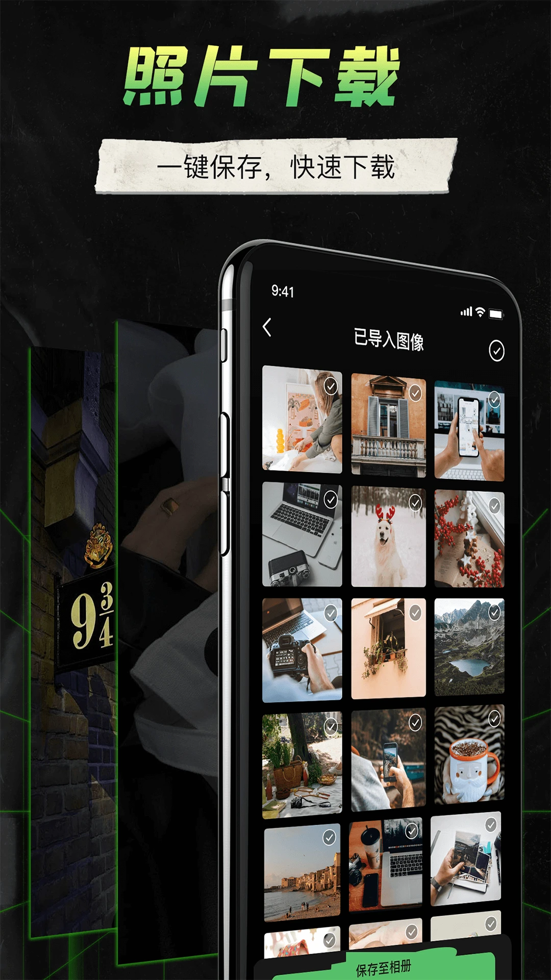 Camera Monitor-Զ�̼�ع��߽�ͼ2