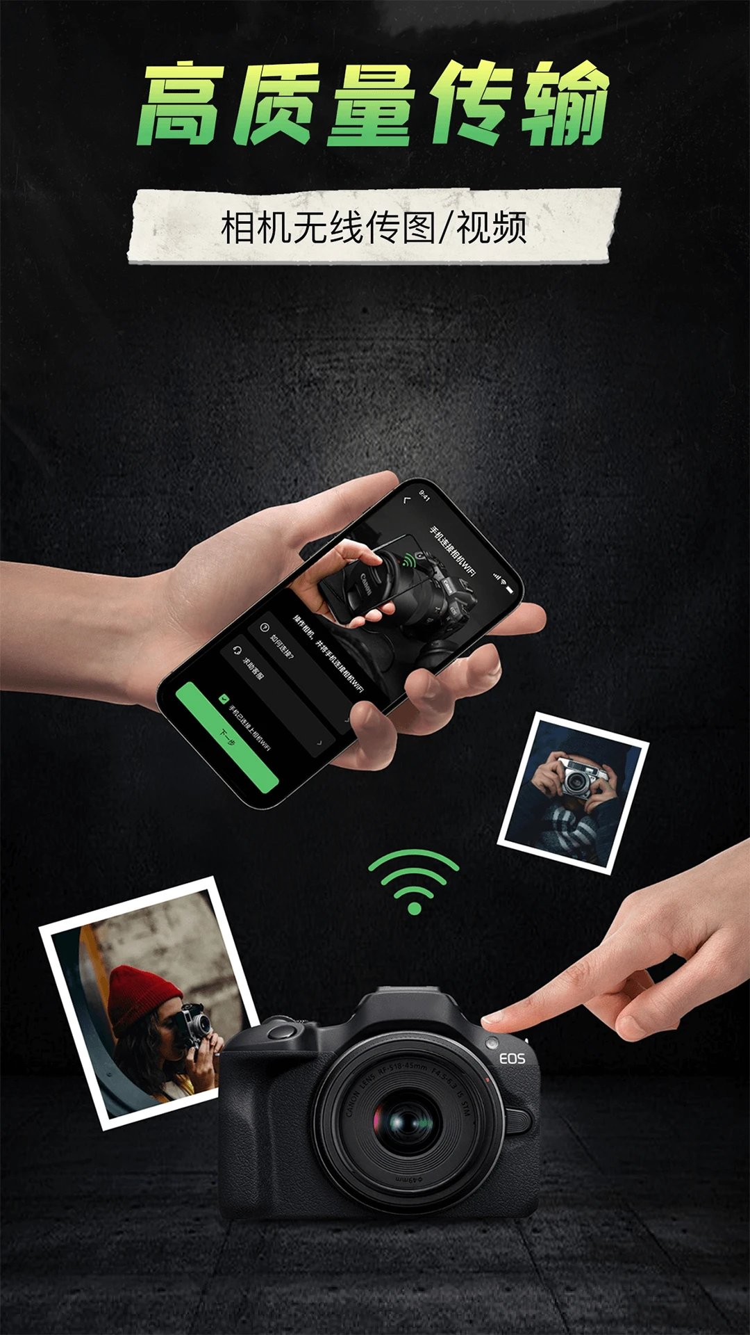 Camera Monitor-Զ�̼�ع��߽�ͼ0