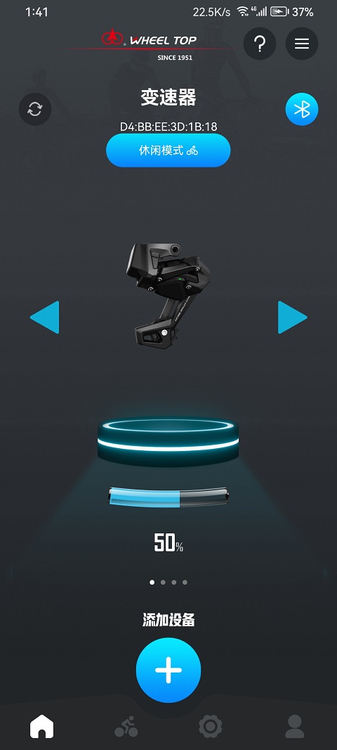 WHEELTOP ��׿�� ������� �����ͼ